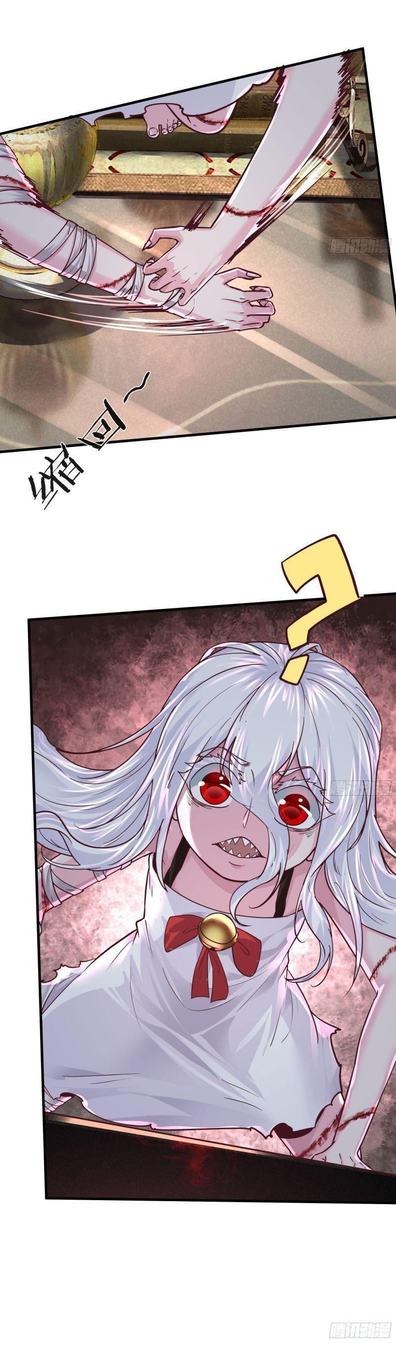 bắt đầu từ trăng đỏ chapter 36 6