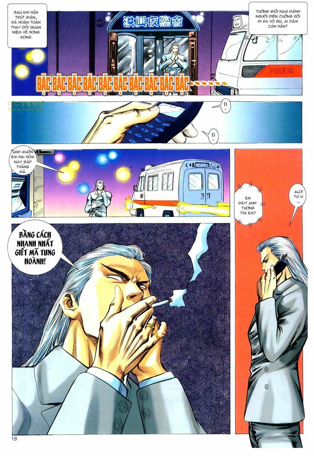 hồ sơ xã hội đen chapter 25 19