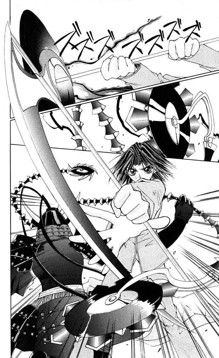 record of fallen vampire chapter 2 37