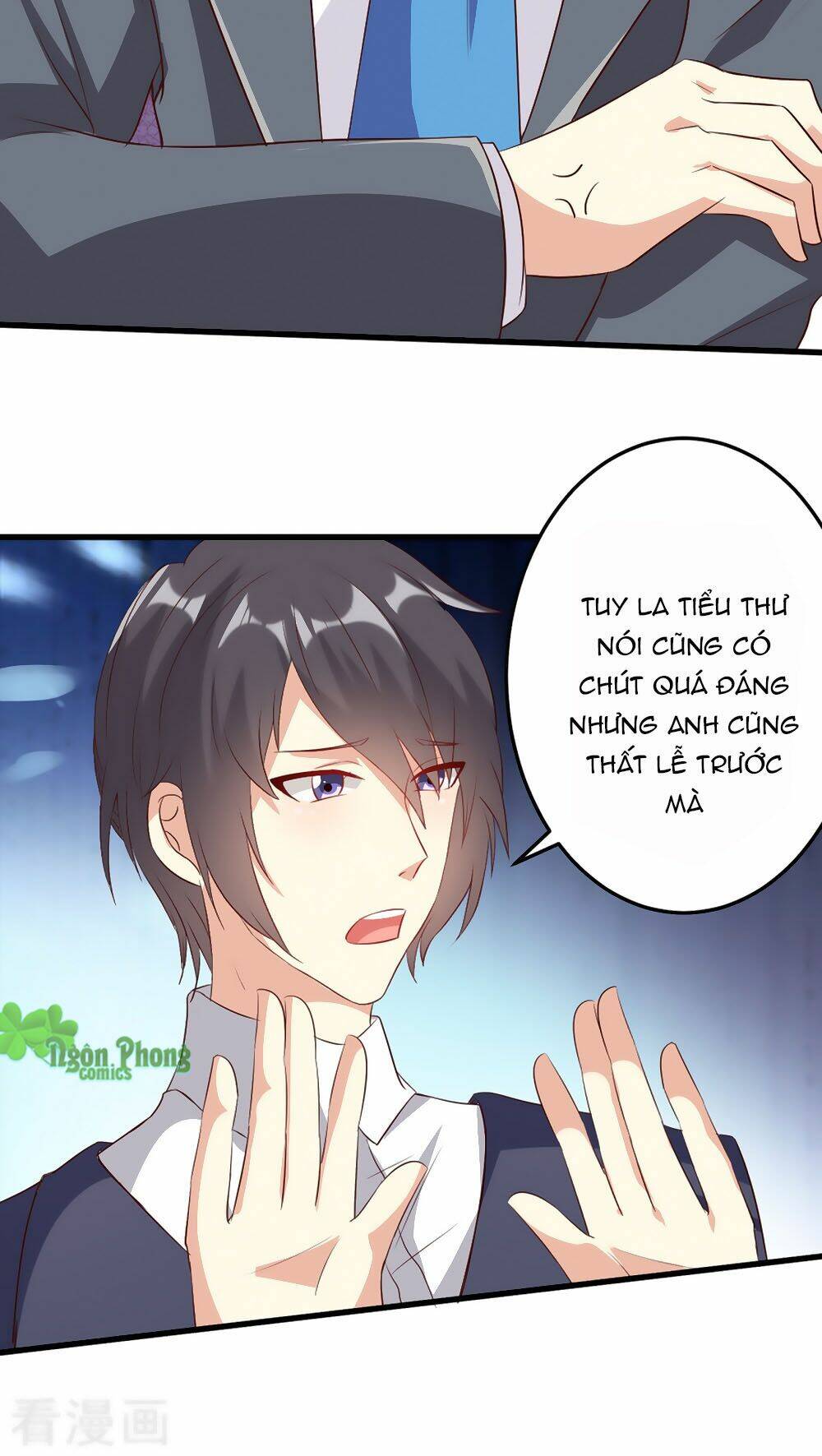 nguyệt dạ hương vi lai chapter 12 21