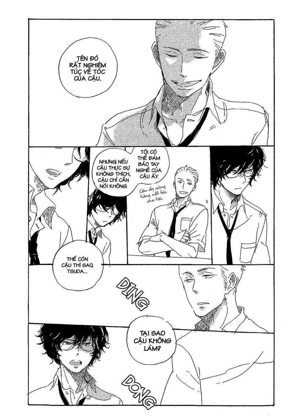 endou-kun no kansatsu nikki chapter 1 32