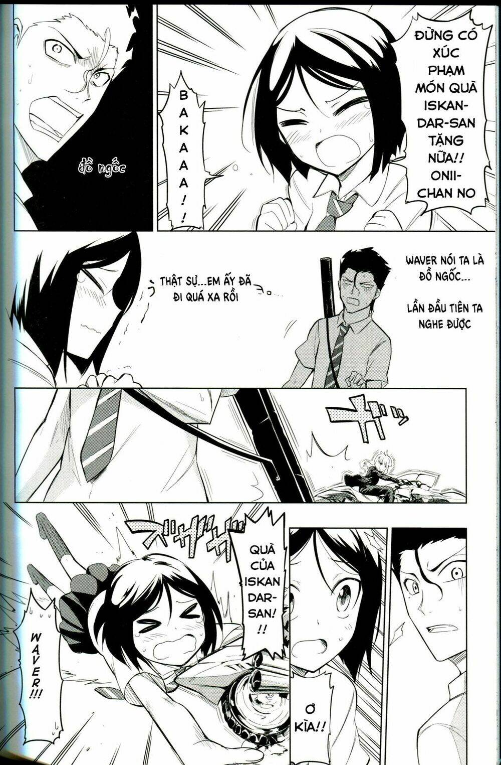 sensha otoko chapter 1 20