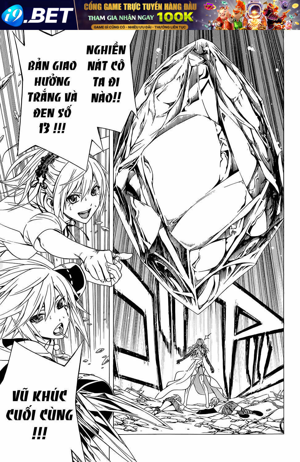 cô nàng ma cà rồng i chapter 64 25