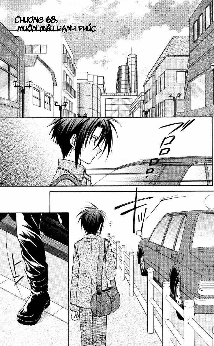 spiral: suiri no kizuna chapter 68 2