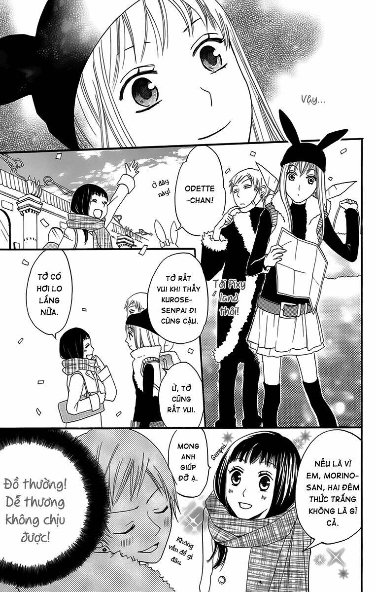 karakuri odette chapter 17 10