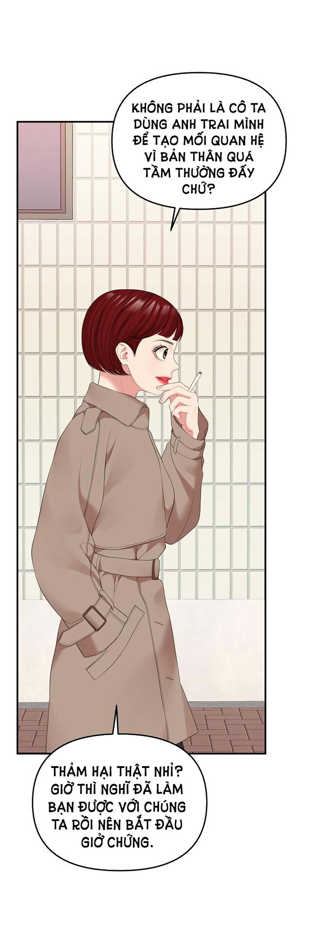 gửi em người đánh cắp những vì sao - to you who swallowed a star chapter 106.2 35