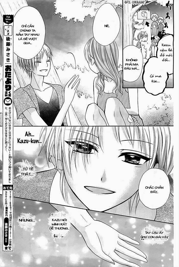 sorenara isso koi ni nare chapter 4 12