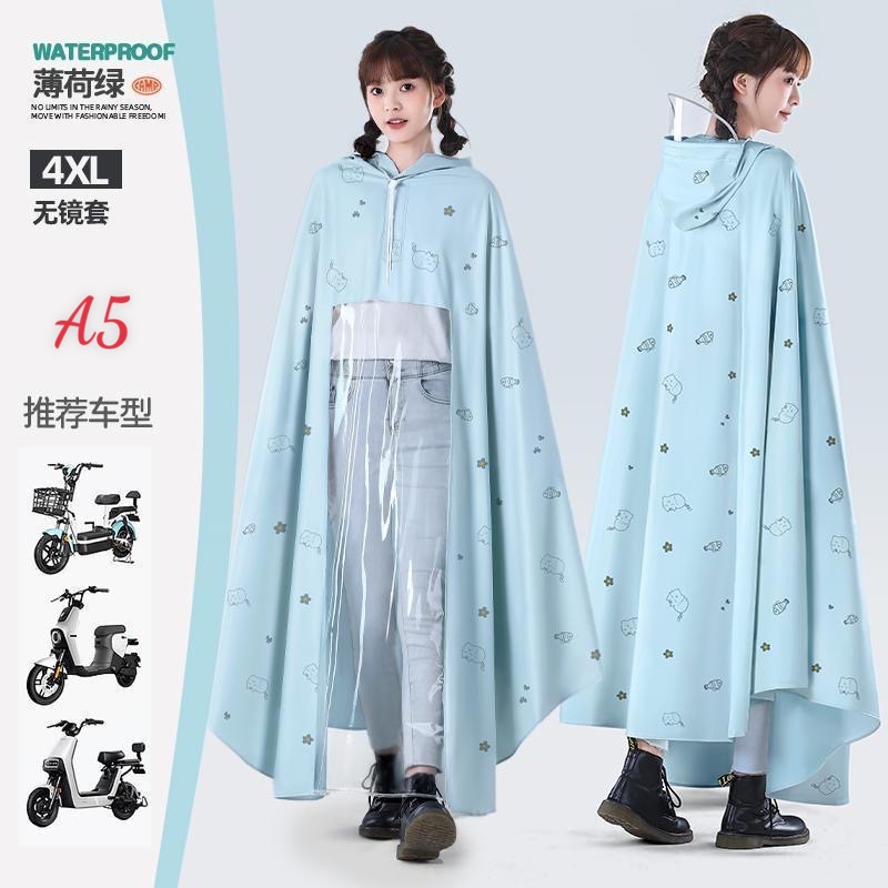 Áo Mưa Đơn Dày Dặn Kèm Kính Chống Gió Che Phủ Toàn Thân Không Thấm Nước Tiện Dụng Cho Nam Và Nữ