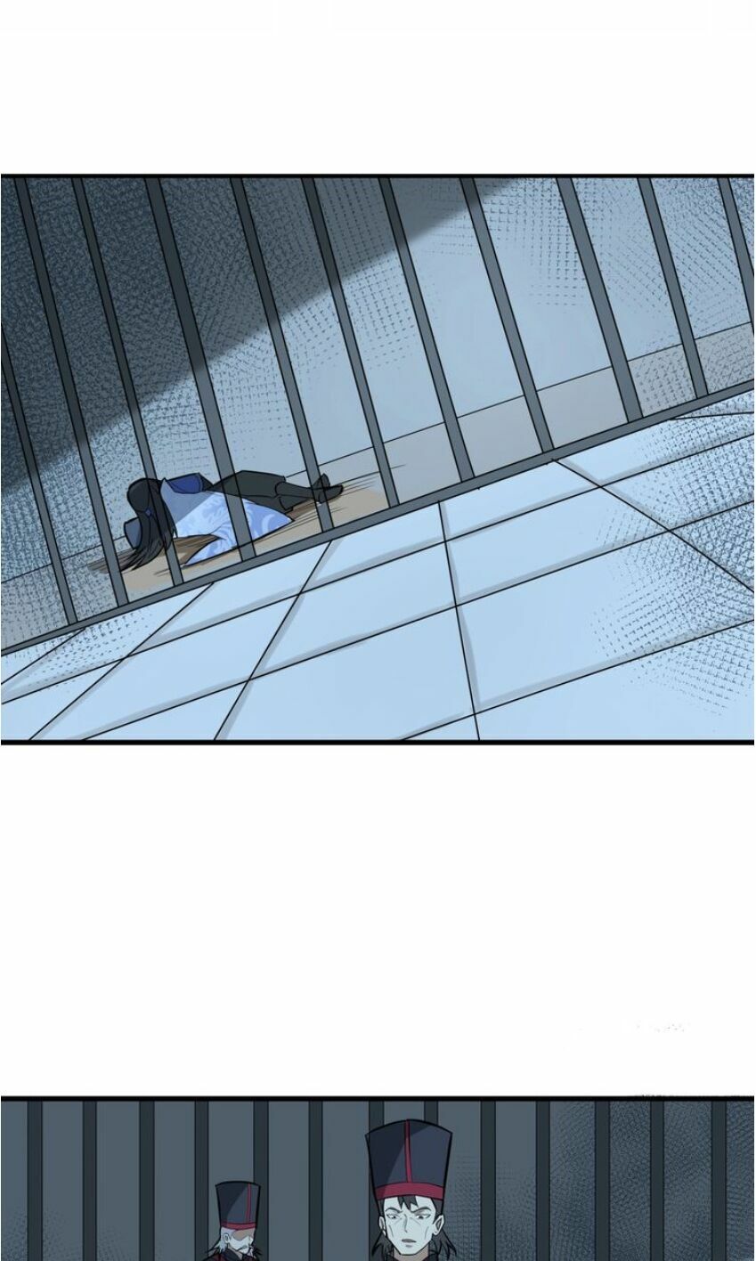 đại nghịch chi môn chapter 55 11