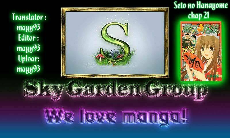seto no hanayome chapter 21 43