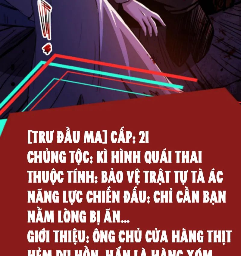 quỷ dị dược tề sư: bệnh nhân của ta đều là kinh khủng chapter 6 25