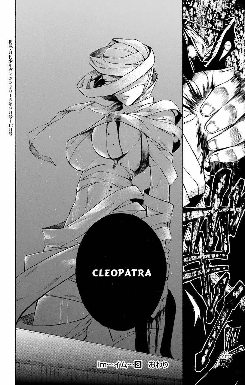 great priest imhotep chapter 11 40