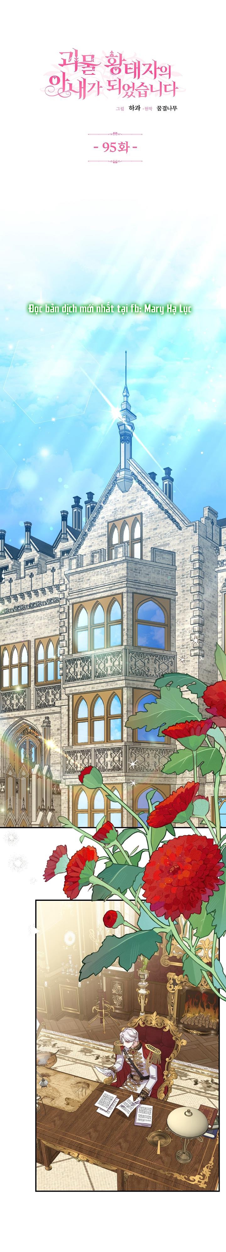 trở thành vợ thái tử quái vật chapter 95.1 1