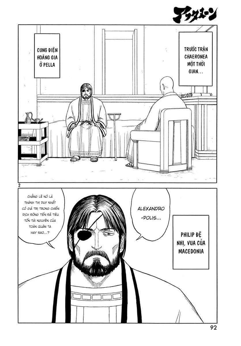 thư ký của alexandros đại đế chapter 90 4