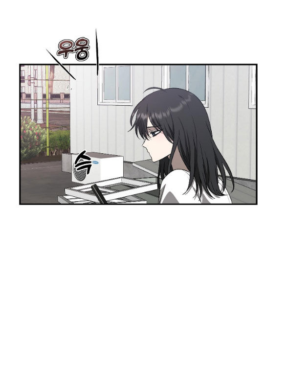 Tự Do Trong Mơ chapter 59.1 25