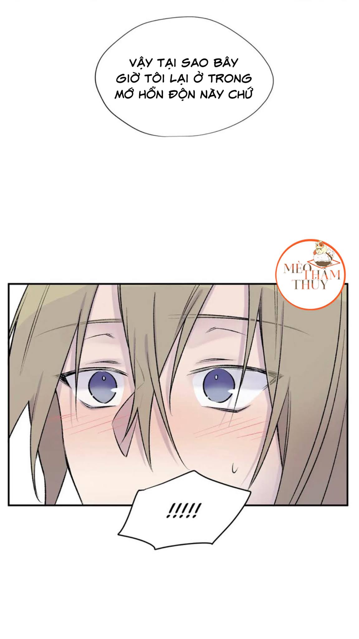 đừng viết nữa, tác giả thân mến! chapter 14 23