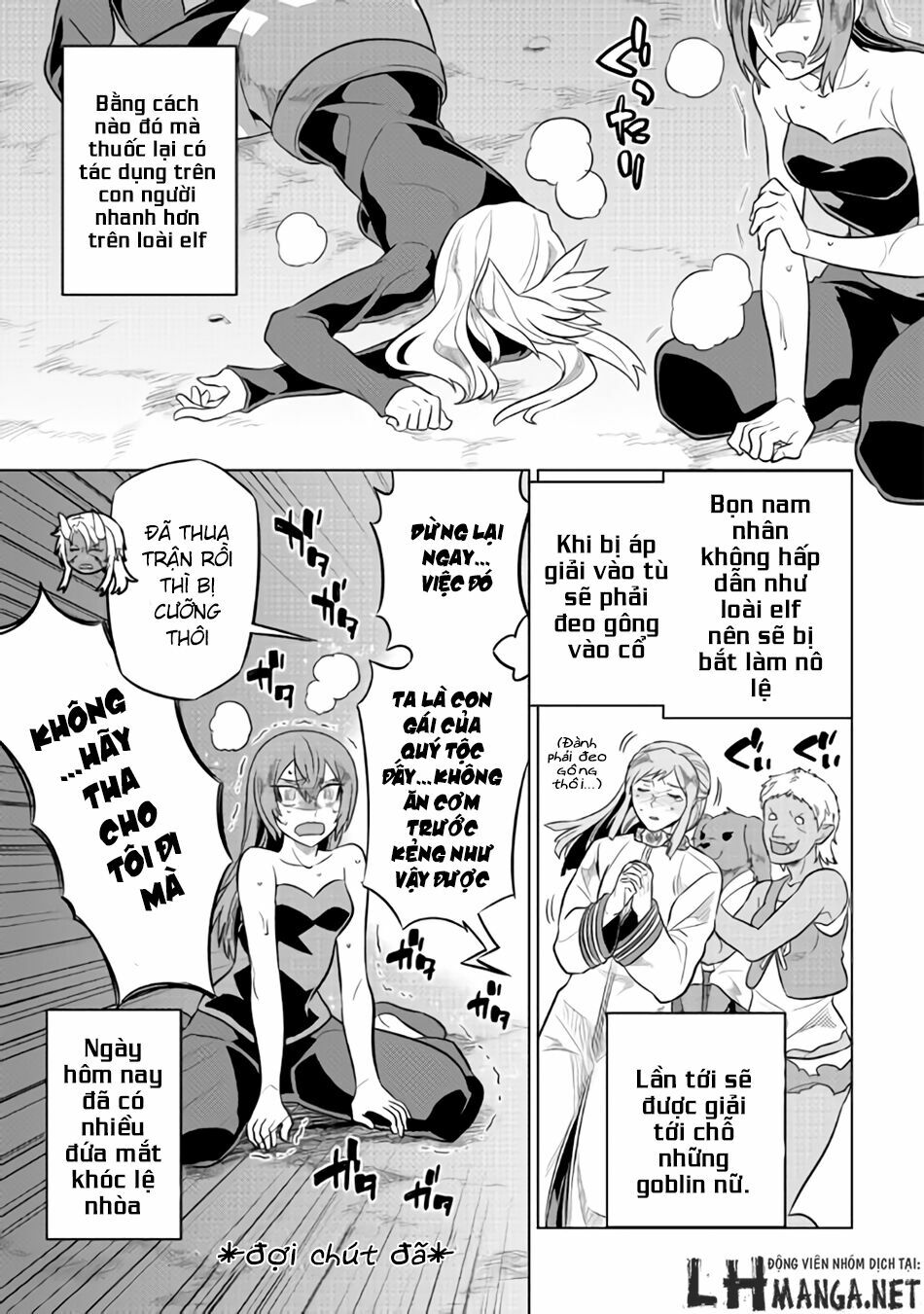 re:monster chapter 28.5 3