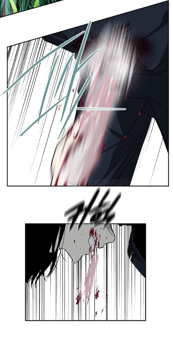 Cạm Bẫy chapter 188.1 11