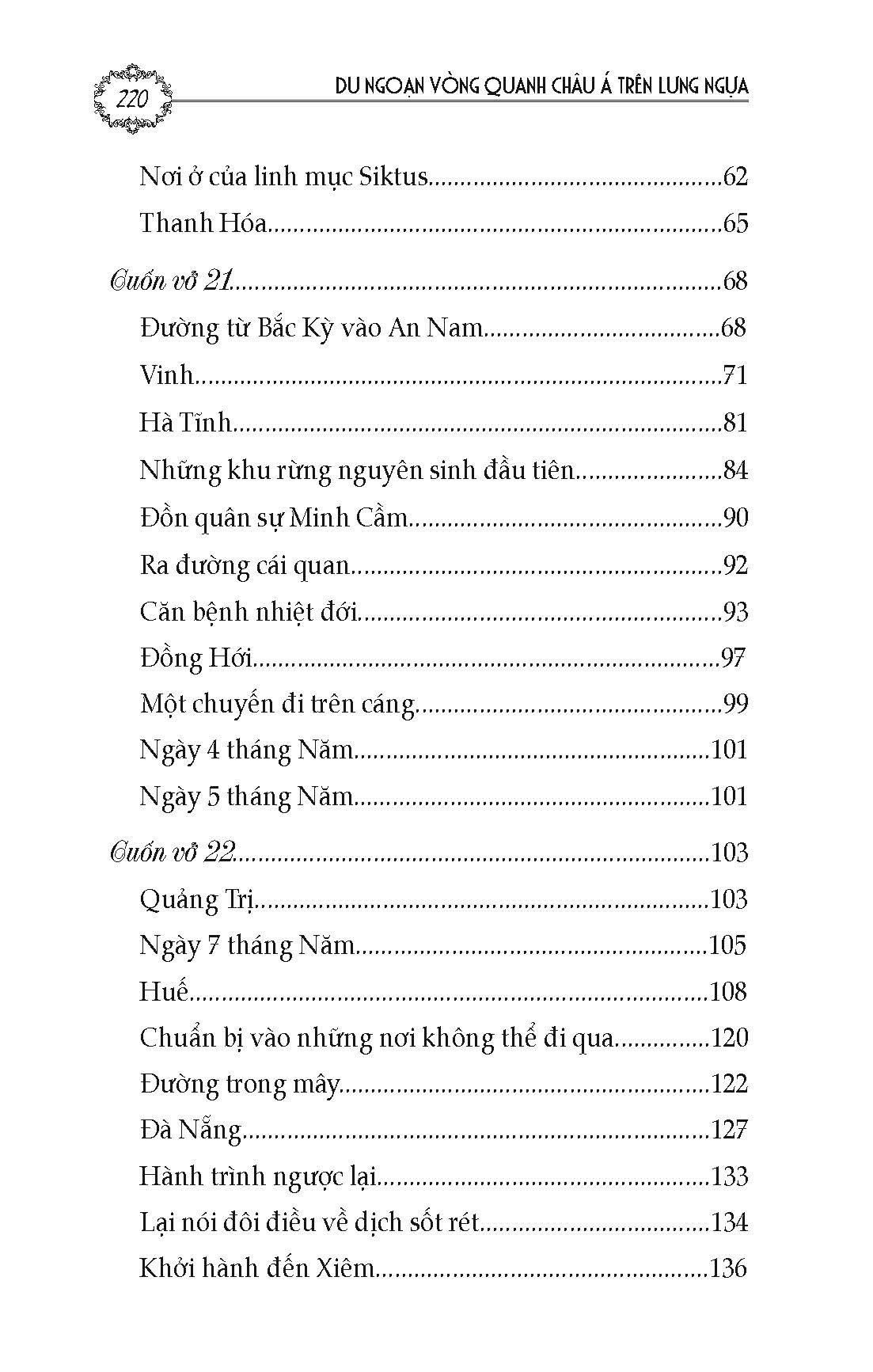 Du Ngoạn Vòng Quanh Châu Á Trên Lưng Ngựa - K.A Viazemski - Hồ Bất Khuât, Nguyễn Thị Như Nguyện dịch