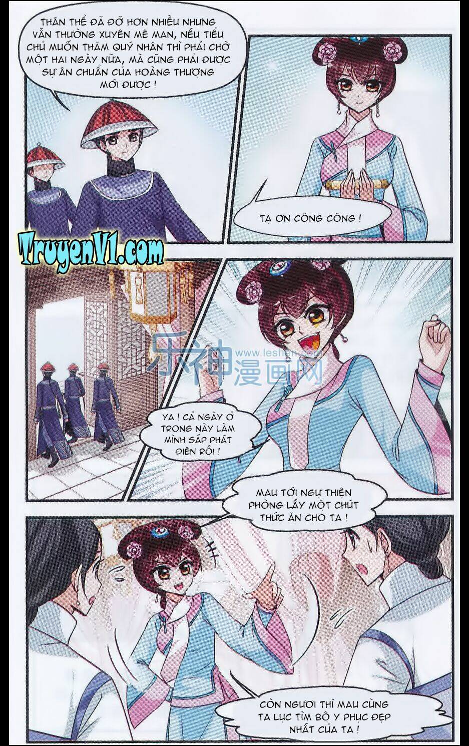 phi đãi nghiên tuyết chapter 84 22