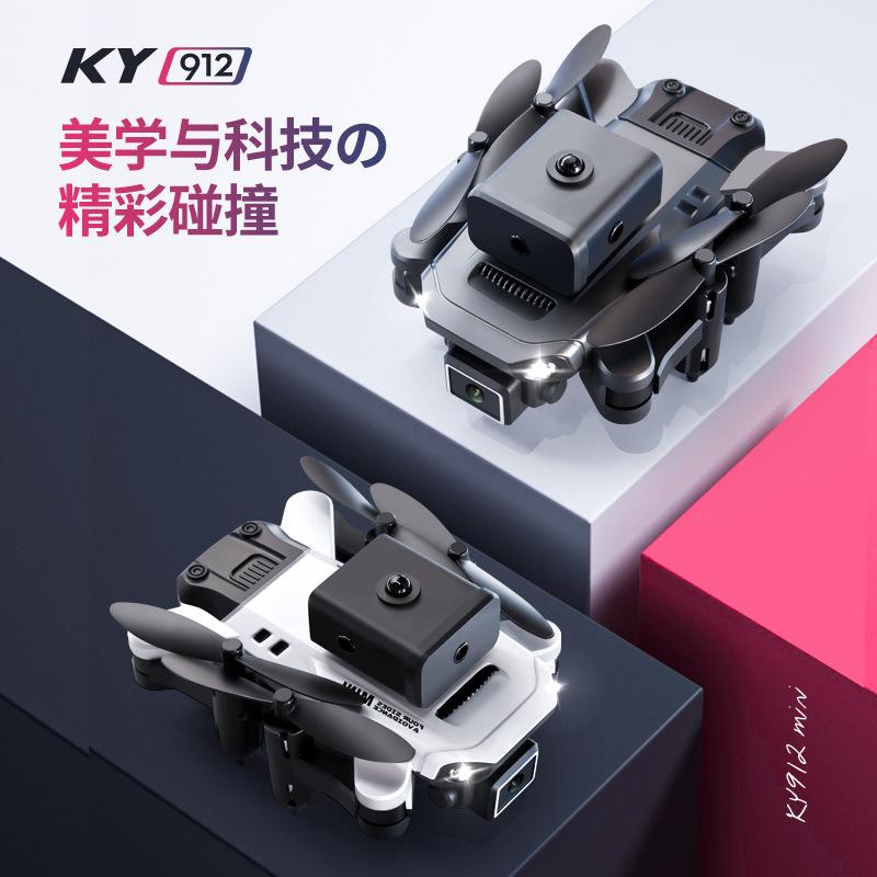 Phong cách mới nhất KY912 bốn mặt tránh chướng ngại vật máy bay không người lái mini chụp ảnh trên không camera kép độ nét cao quadcopter gấp máy bay điều khiển từ xa