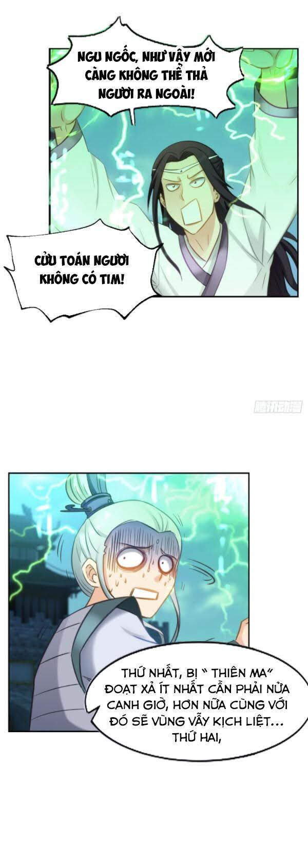 lão tổ của bạn đang online chapter 96 28