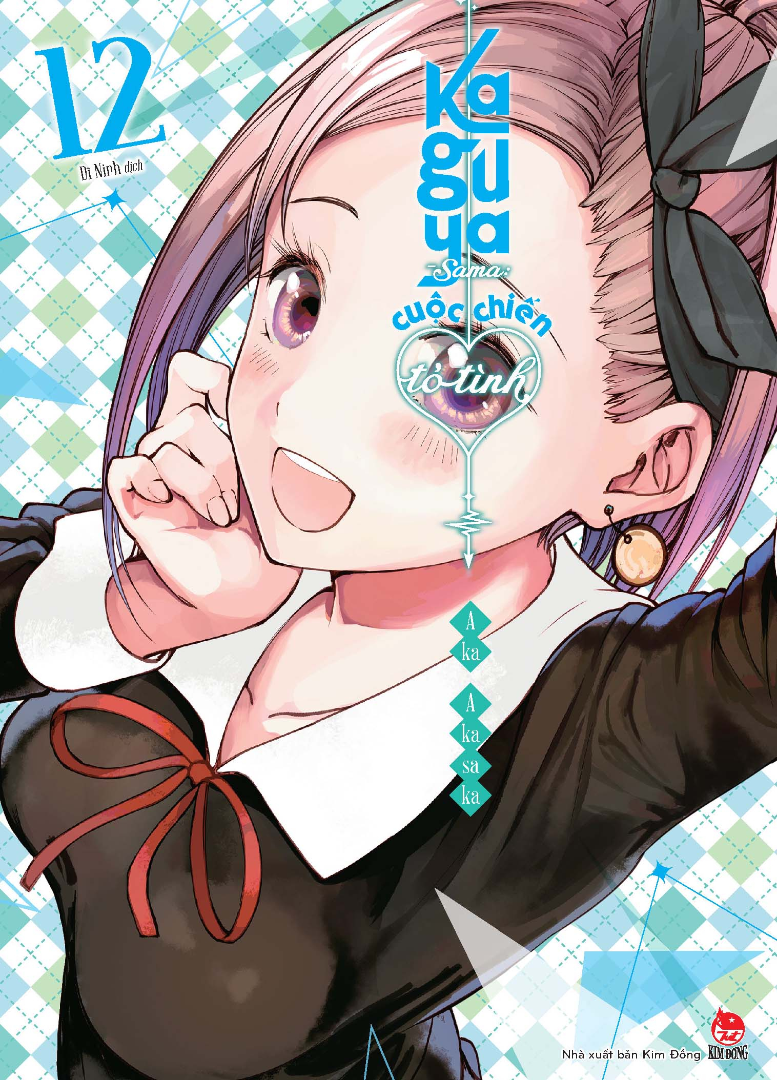 Kaguya-Sama: Cuộc Chiến Tỏ Tình Tập 12 - Tntmanga