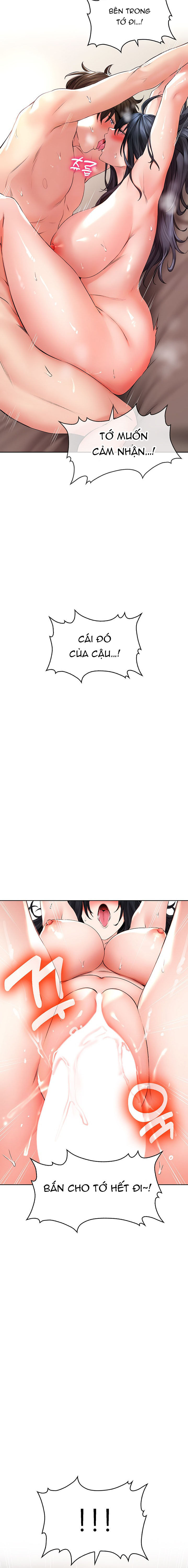 not safe for work chapter 24.1 7