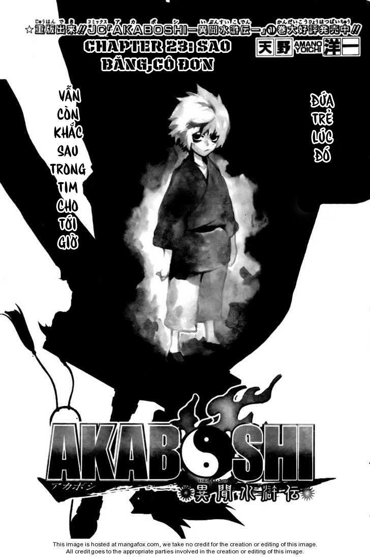 akaboshi - ibun suikoden chapter 23 1