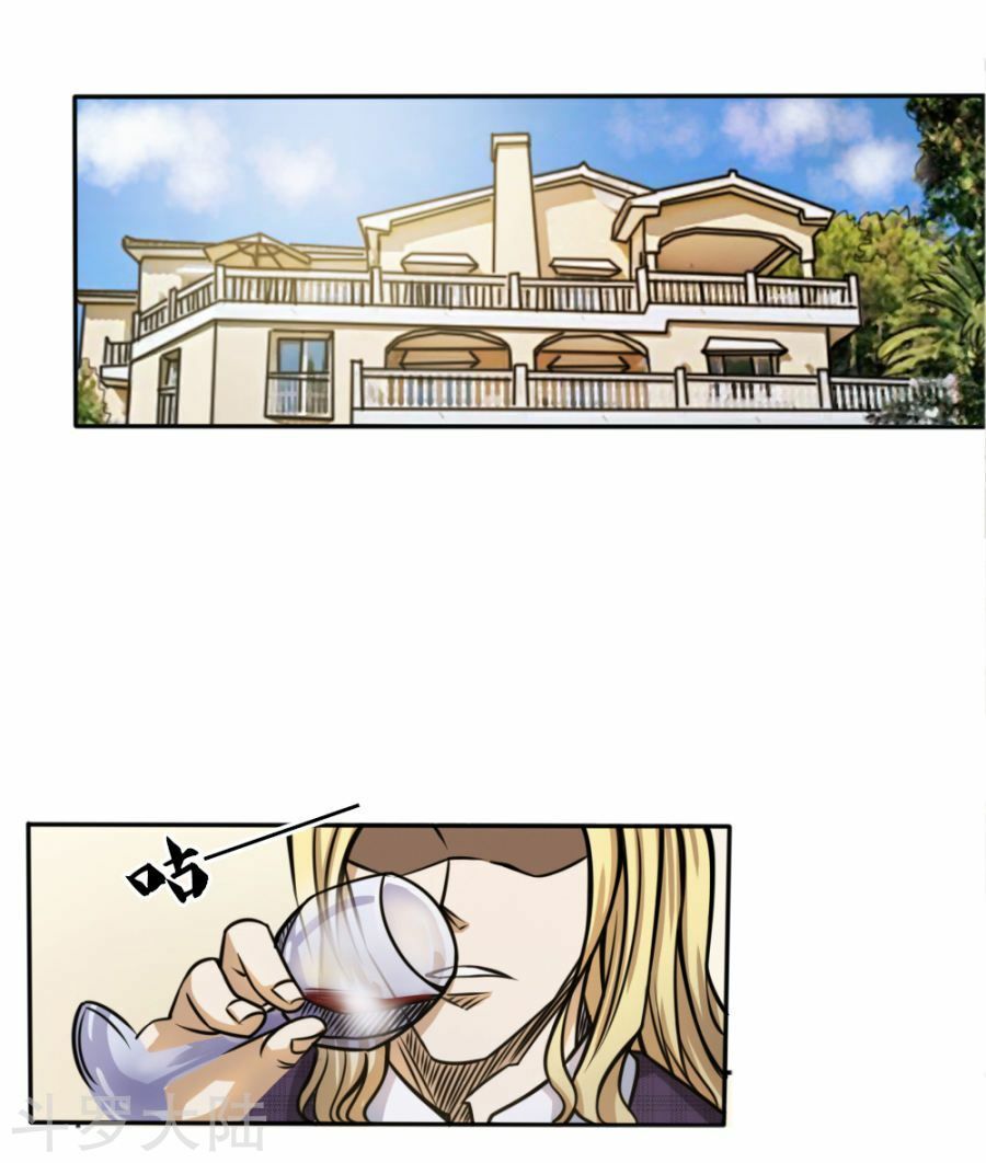 tuyệt thế binh vương chapter 55 22