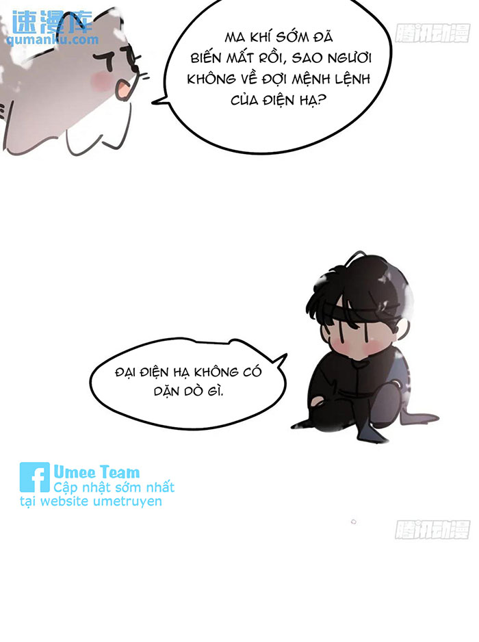 Bắt Lấy Ngao Ngao chapter 252 - Trang 21