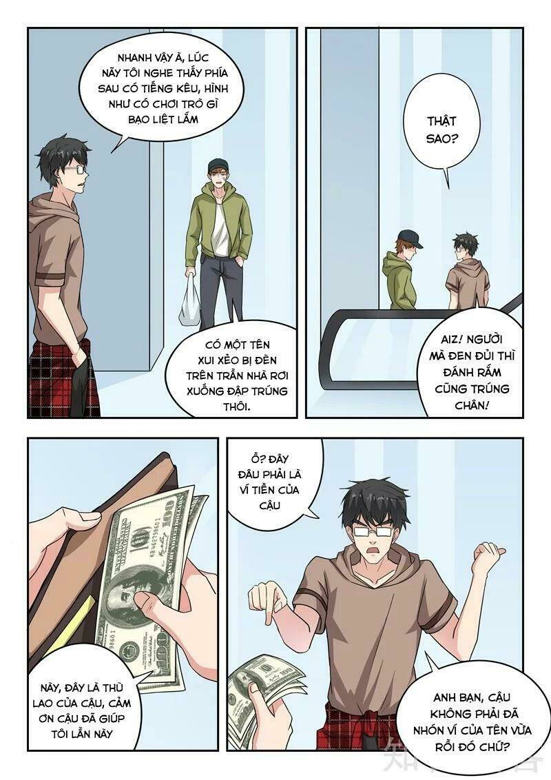 thấu thị chi nhãn chapter 307 8