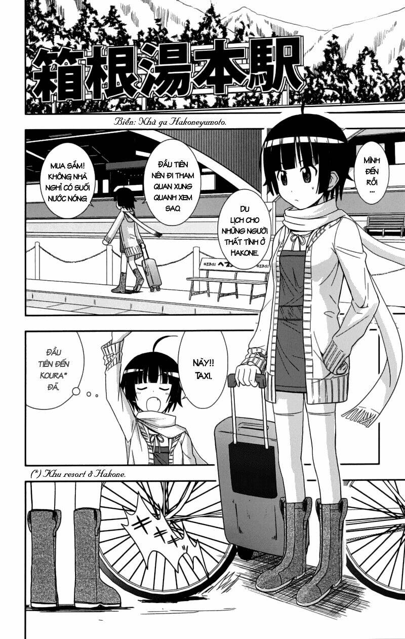 ayu mayu chapter 27 17