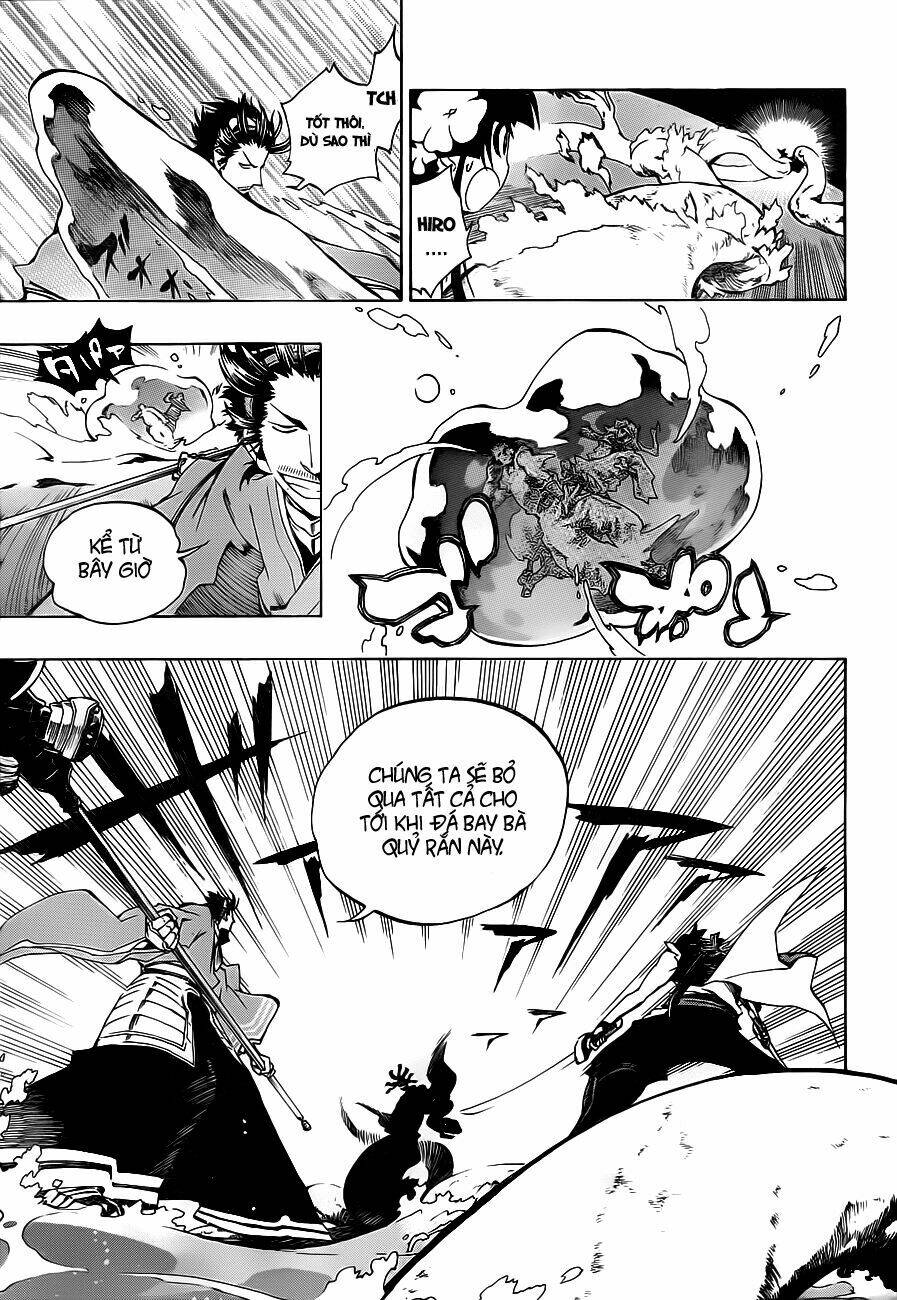 examurai chapter 3 12