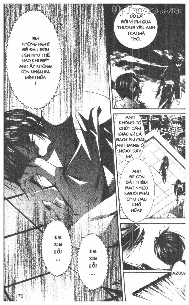 nightmare inspector chapter 10 76