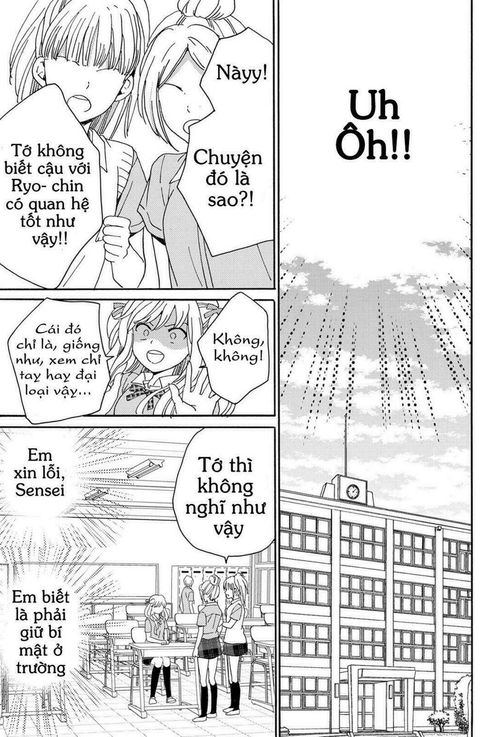 lion to hanayome chapter 4 7