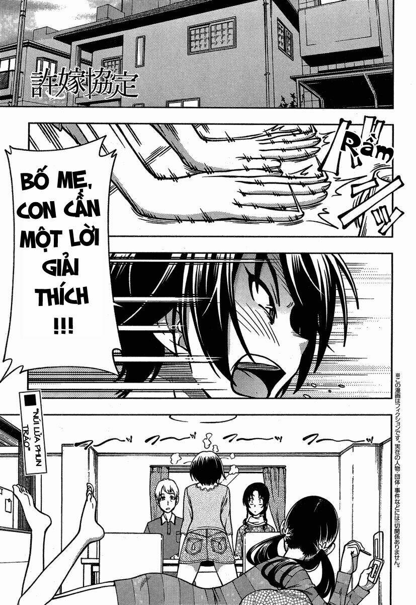 linazuke kyoutei chapter 3 2