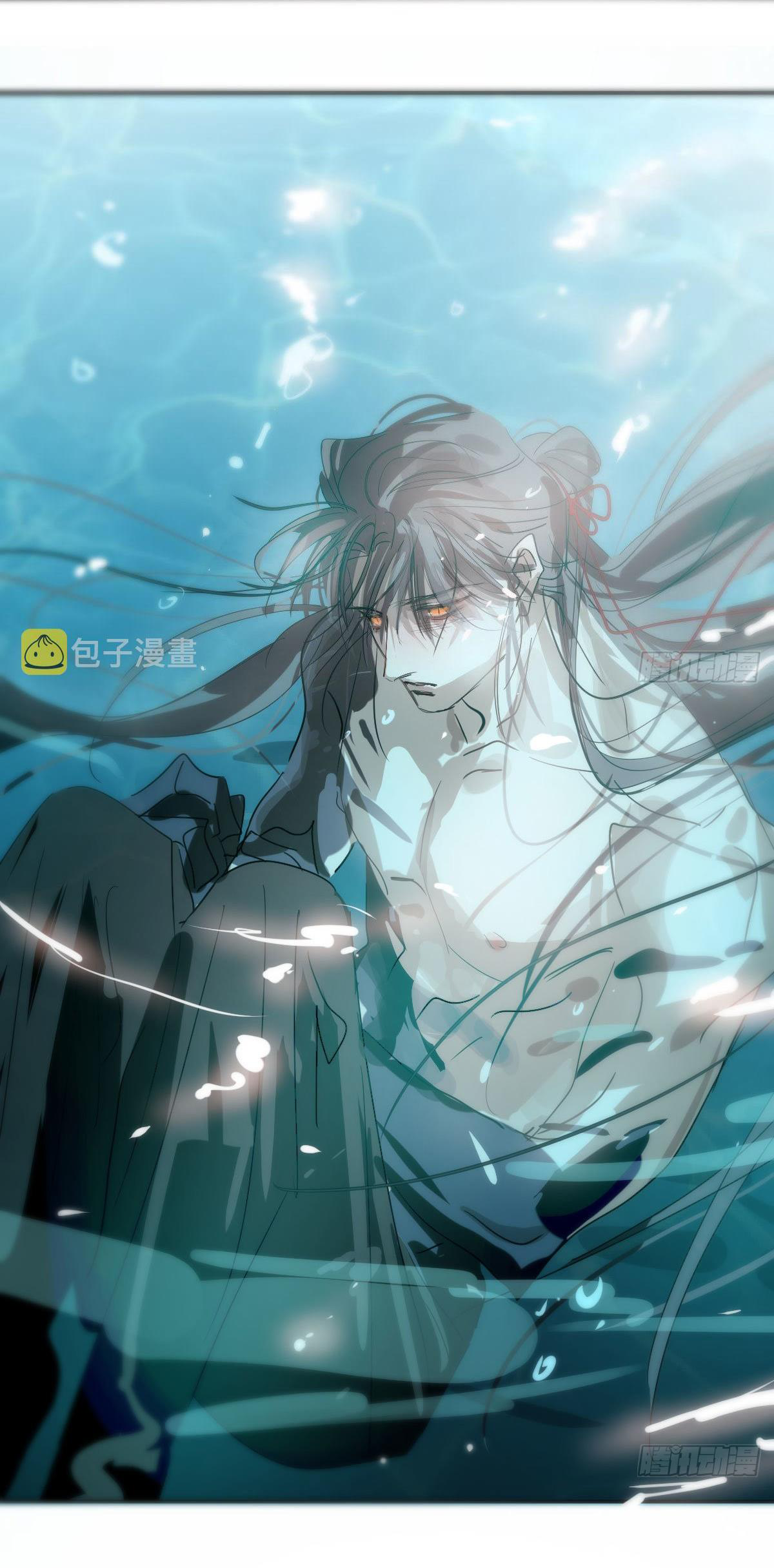 Bắt Lấy Ngao Ngao chapter 202 - Trang 32