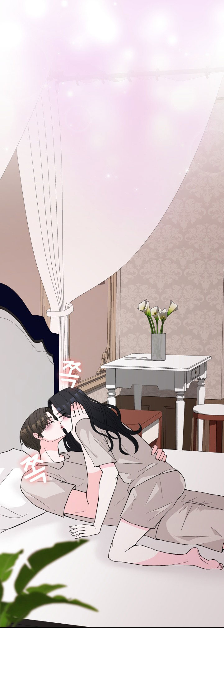 [18+] điều em cố giấu chapter 40.2 4