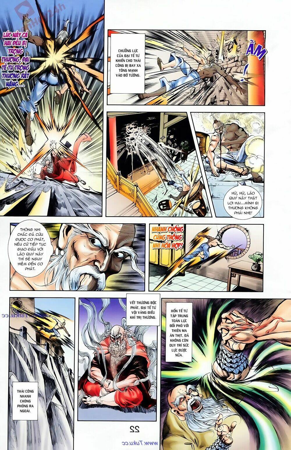 thiên tử truyền kỳ 1 - cơ phát khai chu bản chapter 83 15