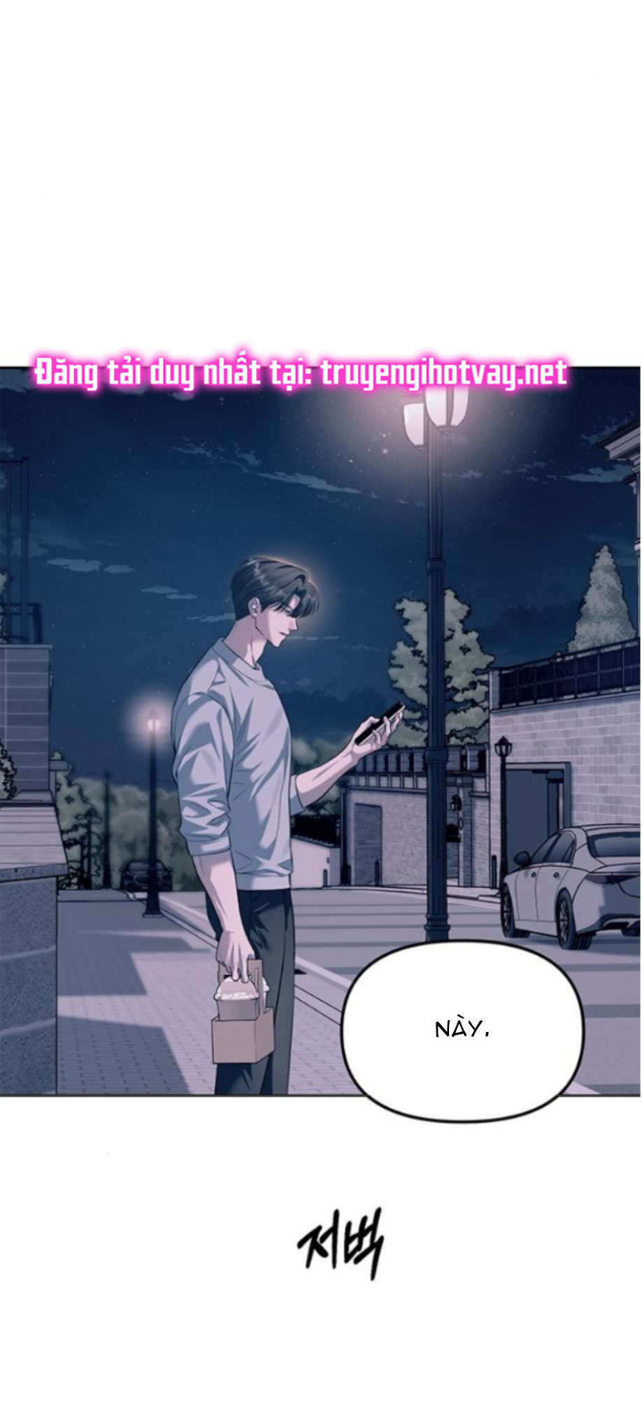 xâm nhập trường trung học tài phiệt chapter 55.2 32