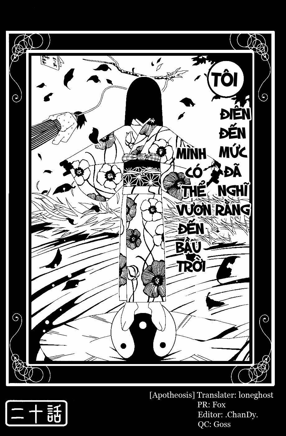 sayounara, zetsubou-sensei chapter 20 2
