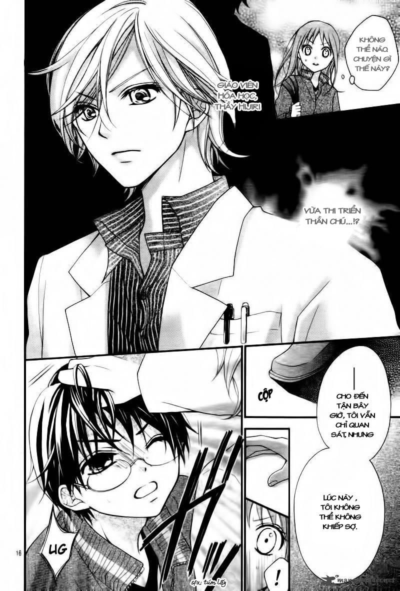 ayakashi hisen chapter 4 18