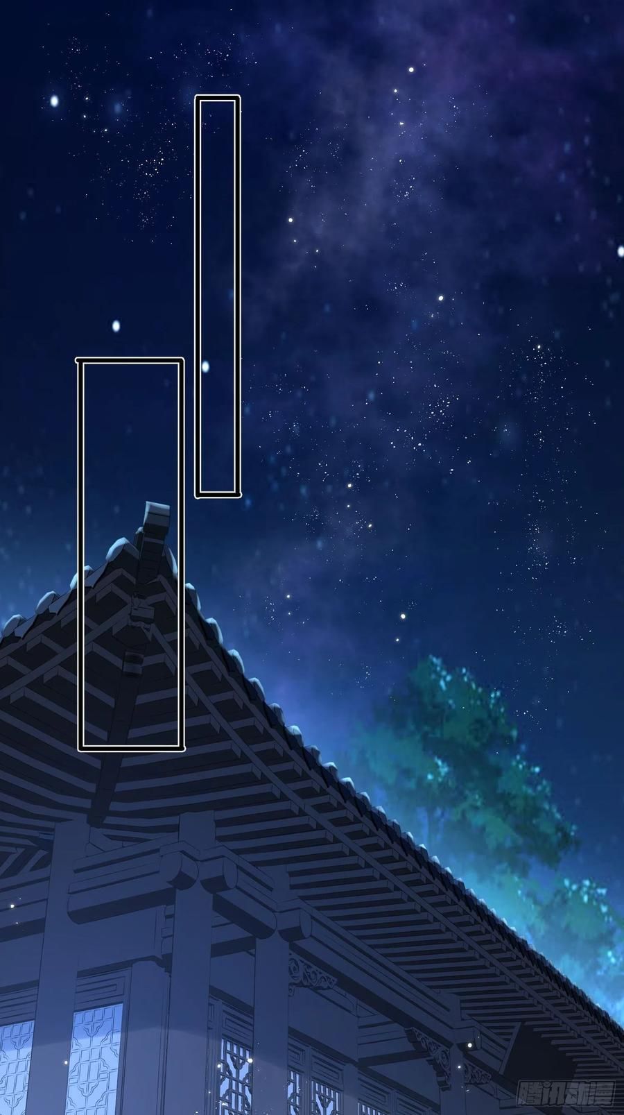 lục thân bất nhận chapter 52 12