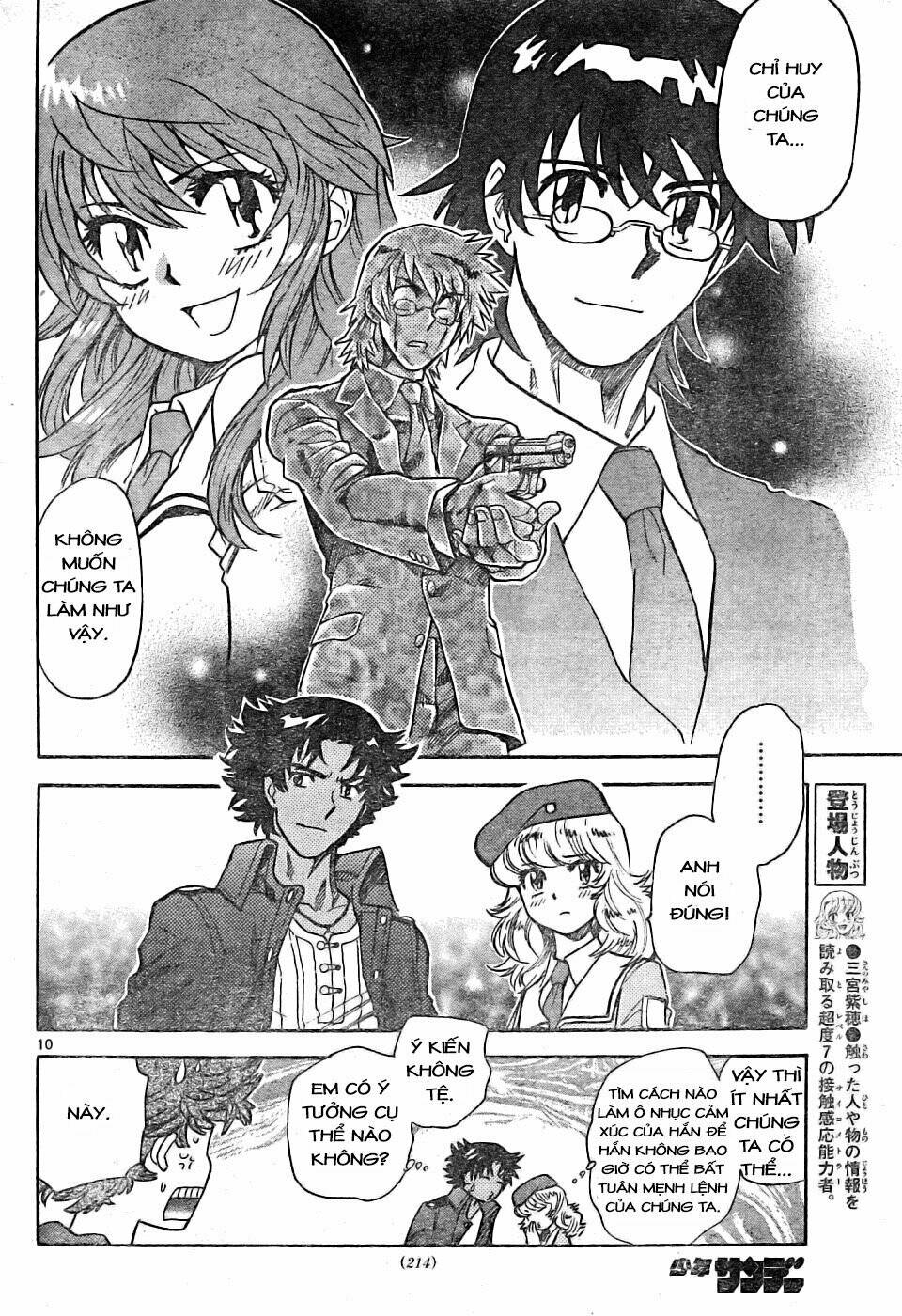 loli siêu năng lực chapter 161 11