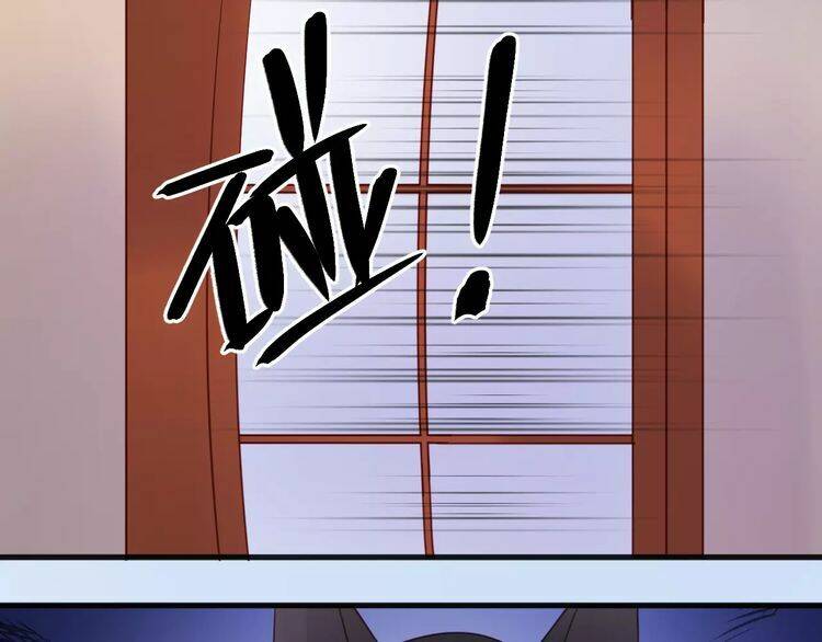 lượm được 1 tiểu hồ ly chapter 80 42