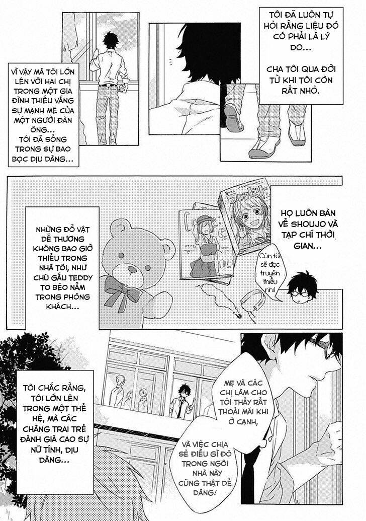 yamete kudasai, mabushii desu chapter 1 5