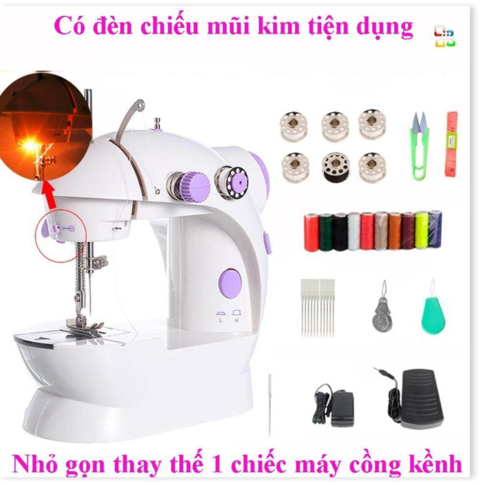 Máy May Máy Khâu Đa Năng Máy may mini gia đình CMD Máy May Mini Gia Đình Tốt