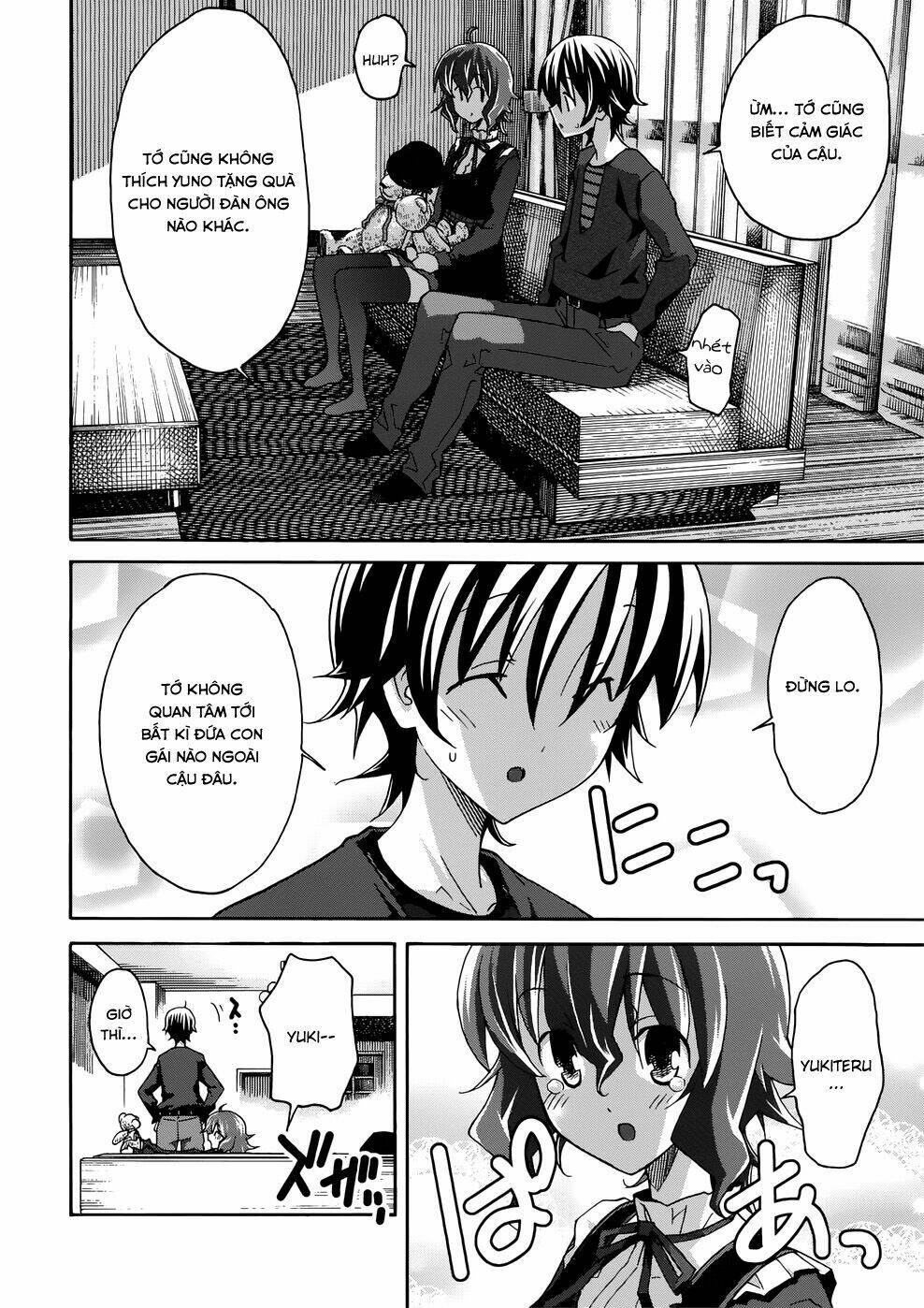 uwa koi chapter 20 15