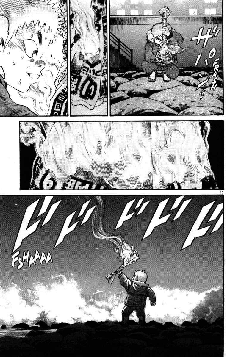 kiichi!! chapter 33 15